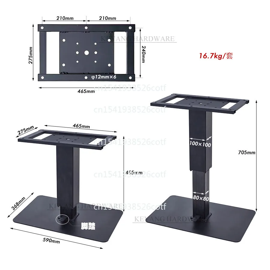Multifunctional foot-pedal, pneumatic random stop lift, coffee table bracket hardware accessories
