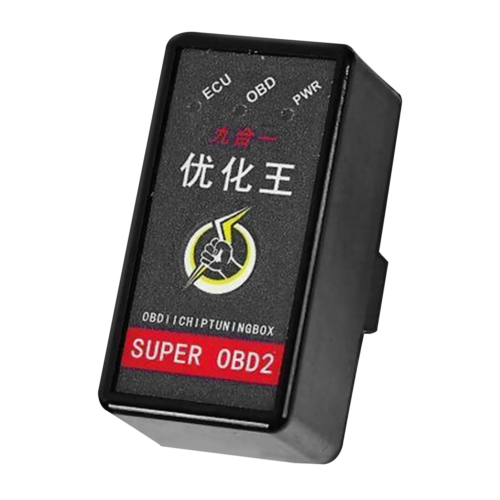 Car Fuels Saver Eco OBD2 Universal Benzine Economy Fuel Saver Tuning Box Chip Device For Petrol Car Gas Saving Fuel Saver