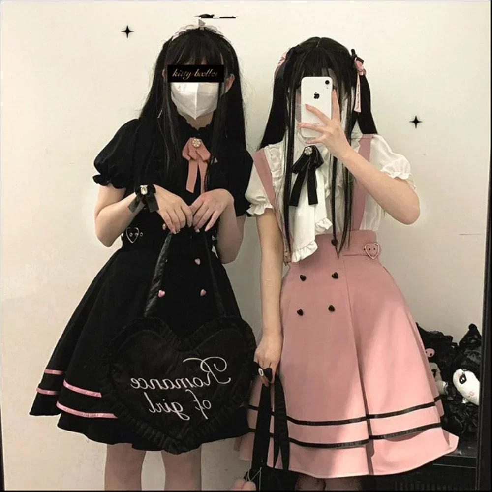 SOIOMES 【Love Song】Cinta de seda japonesa Kawaii, falda con tirantes azul sólido, falda acampanada con tirantes de medio cuerpo adelgazante de amor