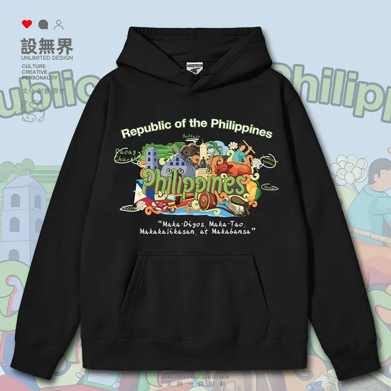 National hand drawn illustrations of the Pawai Church in the Philippines mens hoodies pullovers new Coat autumn winter clothes