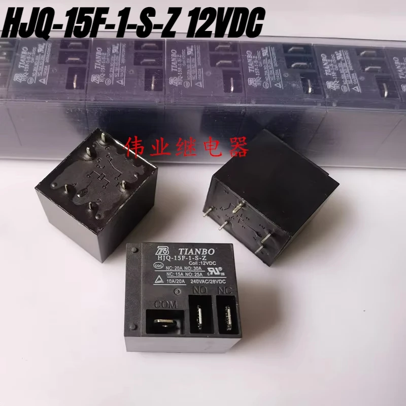 （Brand New Original）1pcs/lot 100% original genuine relay:HJQ-15F-1-S-Z 12VDC 5pins 30A Air conditioning water heater relay