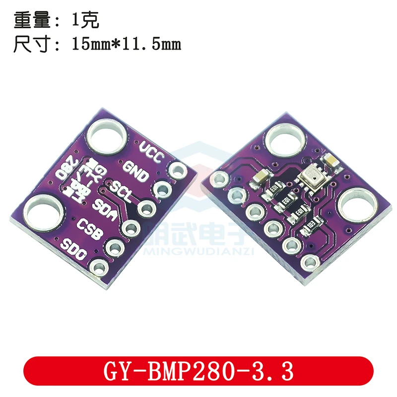 High-precision Atmospheric Pressure Sensor Module Altimeter GY-BMP280-3.3 BMP280-3.3