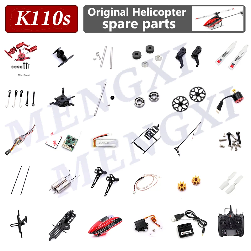 

Wltoys XK K110S K110 V977 Аксессуары Запчасти RC Вертолет Бесщеточный двигатель Лопасть Шестерня ESC Приемник Основная шестерня Лопасти Вал Сервопривод