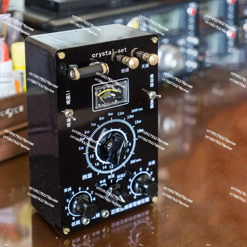 

Ore radio, medium and short wave ore radio, retro mining machine