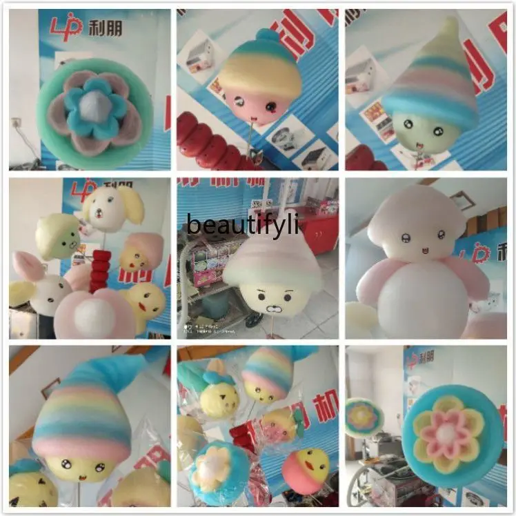 Commercial electric marshmallow machine for stall setting Fancy brushed marshmallow machine for stall setting