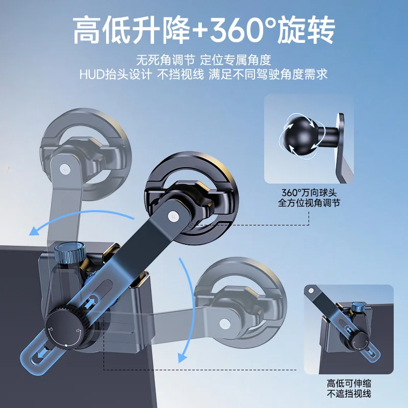 2026 new magsafe aluminum alloy car mobile phone holder magnetic suction bracket special for new energy vehicles strong - view 3