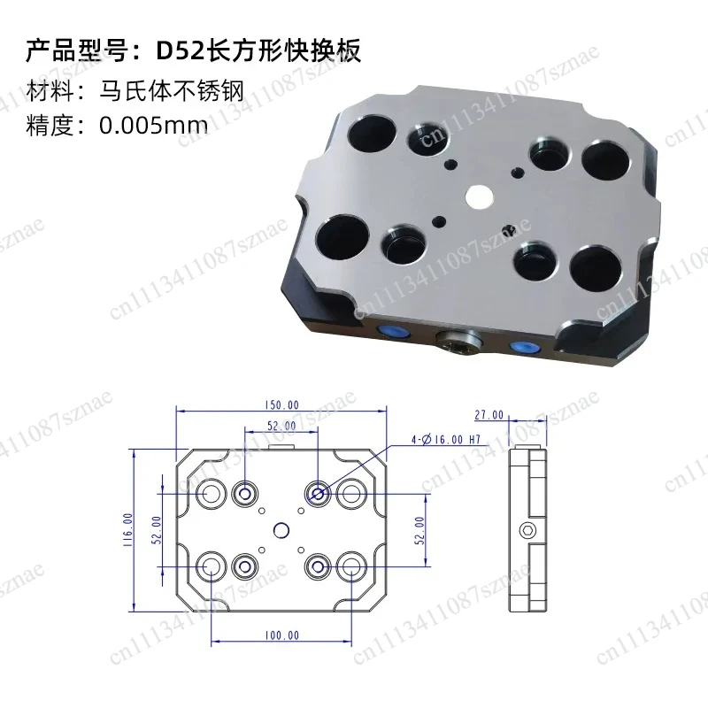 Precision Zero Point Quick Change Mounting System for CNC, Industrial Workholding Plate with High-Stability Clamping