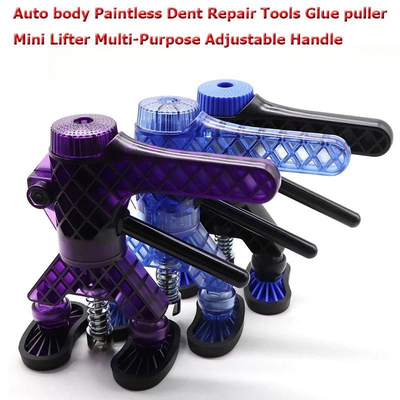 Auto body Paintless Dent Repair Tools Glue puller Mini Lifter Multi-Purpose Adjustable Handle Puller PDR Dent Pit Removal