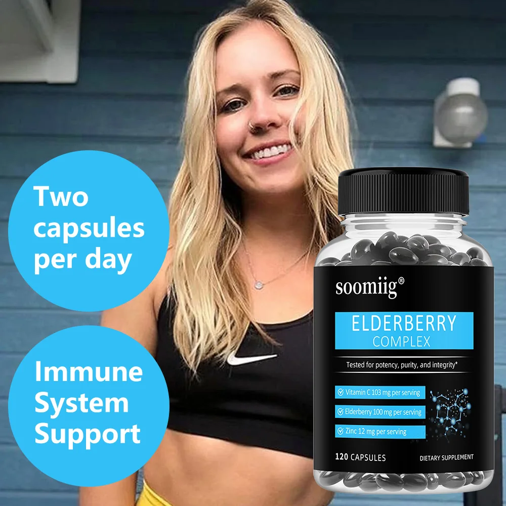 Elderberry + فيتامين C + مضاد للأكسدة الزنك، معزز الجهاز المناعي، يحسن إشراق البشرة ونغمةها، ودعم صحة القلب والأوعية الدموية #6