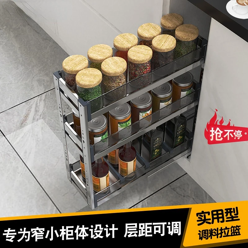 

Kitchen Cabinet Glass Seasoning Pull-out Basket Storage Rack Narrow CabinetBasket Open Door Built-in Storage 2 Layers 3 Layers