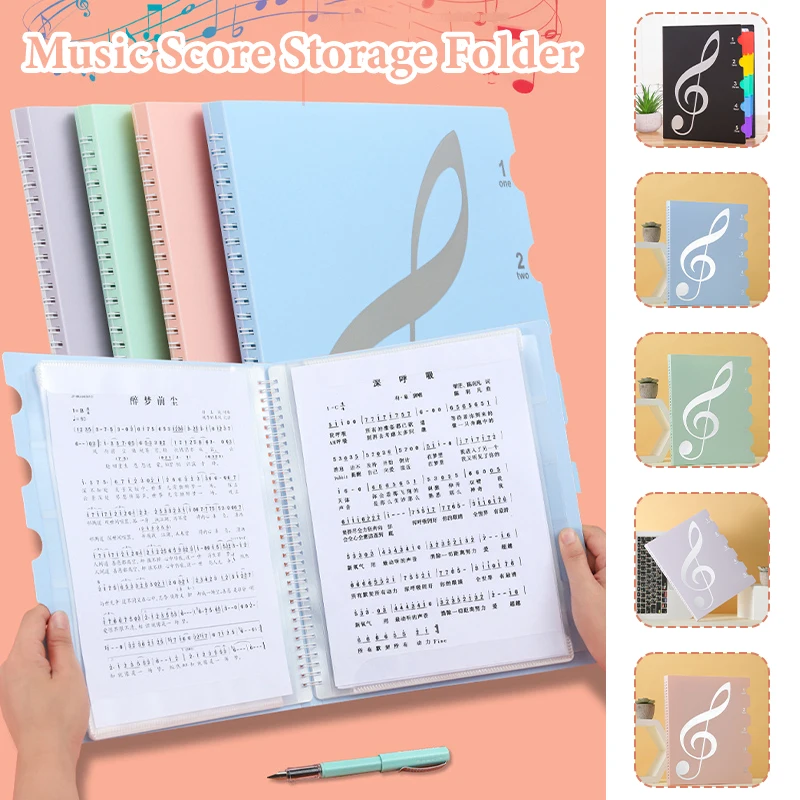 20Pages Music Score Folder Organizer Practice Piano Sheet Paper Sheets Piano Music Clip Musical Instrument Accessories