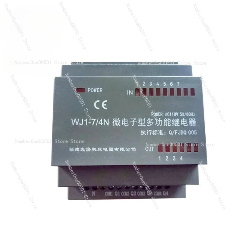 WJ1-7/4N Small Solid State Relay  Microelectronic Multifunctional Relay