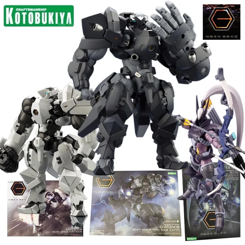 

KOTOBUKIYA Genuine HEXA GEAR Series Dental Machine Will Plastic Assembly Model Boys' and Girls' Christmas Gifts Collection Model
