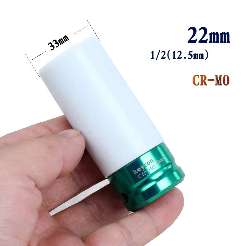 1 sztuka 1/2 "CR-MO wydłużony wpływ gniazda 17,19,21,22mm klucz pneumatyczny głowy 1/2 gniazdo Allen głowy narzędzia do naprawy Auto