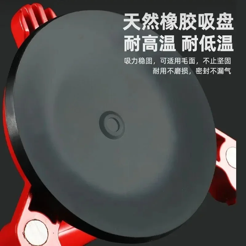 locator ceramic tile auxiliary positioning all  marble  vitrified special punching artifact