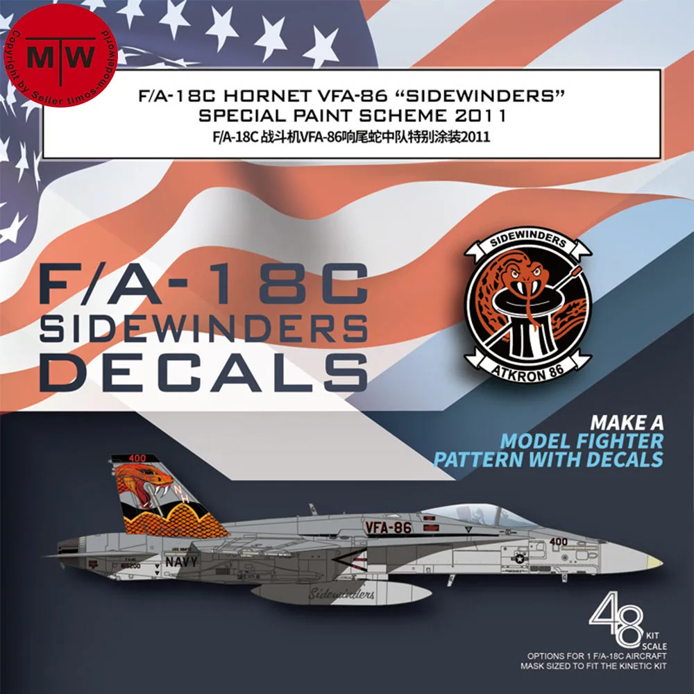 

Galaxy G48066 1/48 Scale F/A-18C Hornet VFA-86 Sidewinders Special Paint Scheme 2011 Decals for Kinetic Model