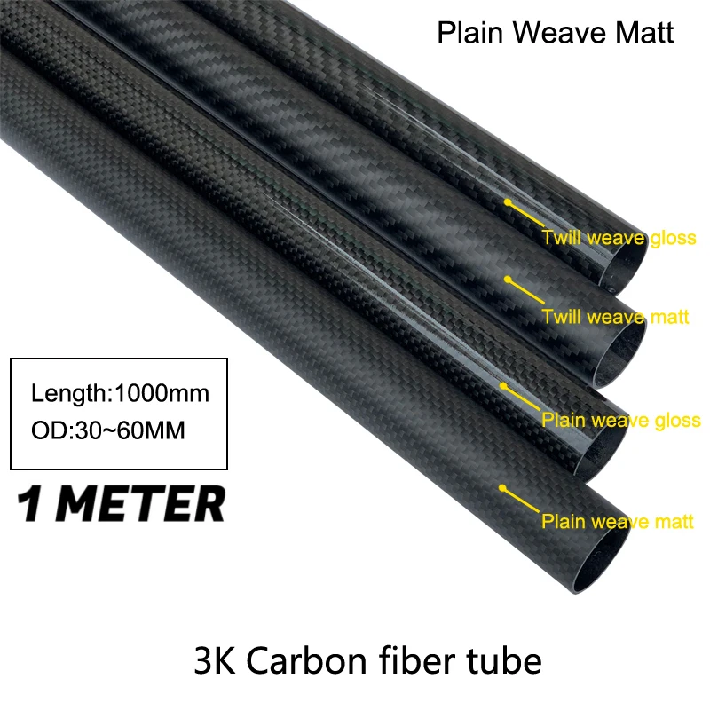 1pcs 1000mm length 3K carbon fiber tube outer diameter 28mm 30mm 32mm 35mm 38mm 40mm 45mm 50mm 60mm matte drone accessories