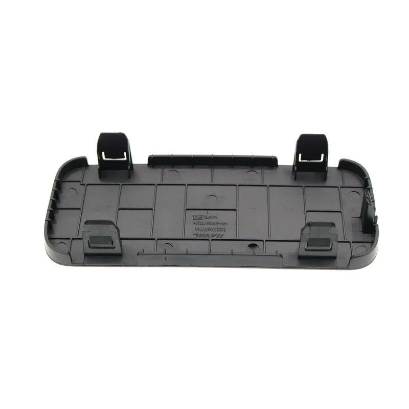 For Haval F5 Rear Door Lock Maintenance Cover Rear Door Interior Panel Middle Plate Small Plug Cover Accessory