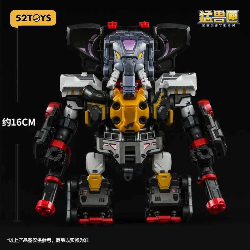 

Hot selling 52 Toy Beast Box Super Beast Machine Rampage Train Transformation Toy Assembly Model Mechanical Toy