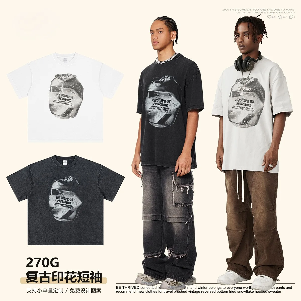 clothes for man 100%cotton printed distressed style loose-fit street sportswear top black and white