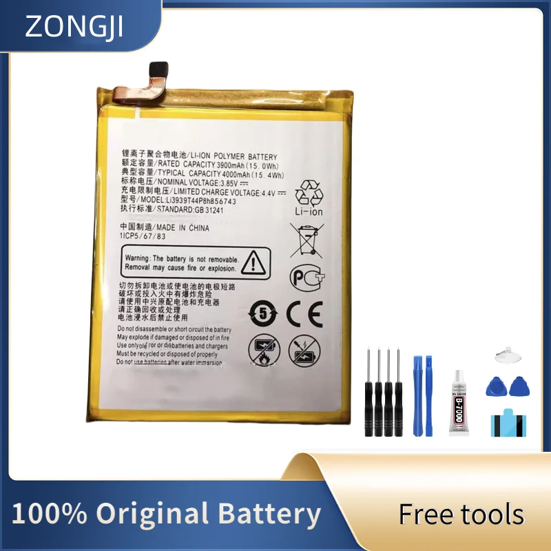 Новый аккумулятор Li3939T44P8h 856743 4000 мАч для ZTE Blade A3 A6016 A6 Max A0605 4 аккумулятора + бесплатные инструменты Новый аккумулятор Li3939T44P8h 856743 4000 мАч для ZTE Blade A3 A6016 A6 Max A0605 4 аккумулятора + бесплатные инструменты