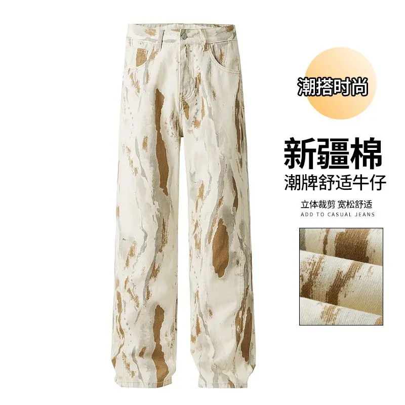 نمط الخريف الجديد للرجال، رائع وعصري، فضفاض ورائع، جينز شبابي، ساق مستقيمة غير رسمية جديدة للشارع، سراويل ريترو أمريكية