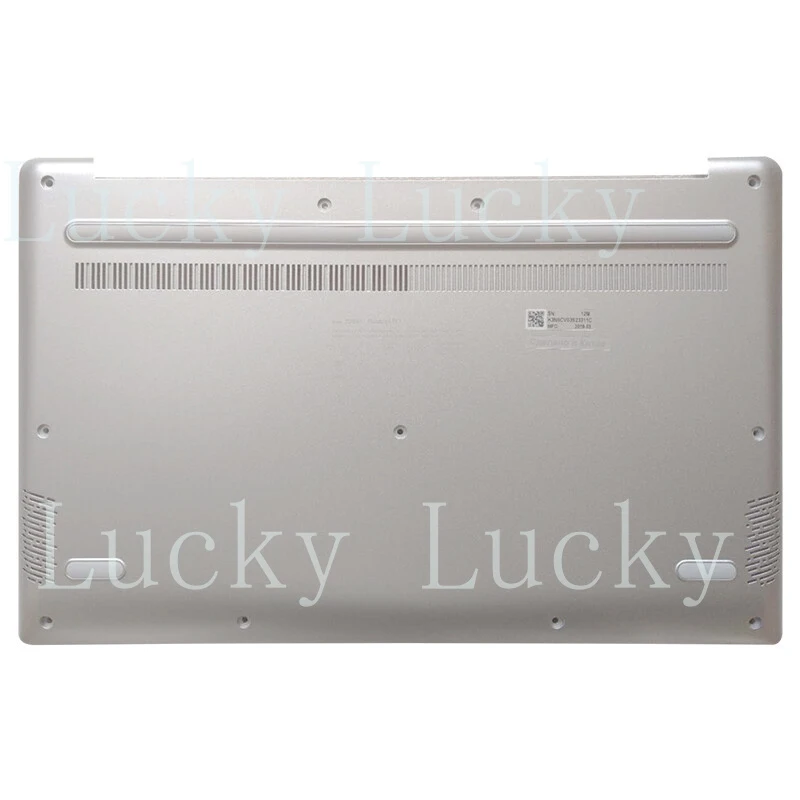 

Нижняя крышка корпуса (D-панель) серебристого цвета для ASUS Adol S330U