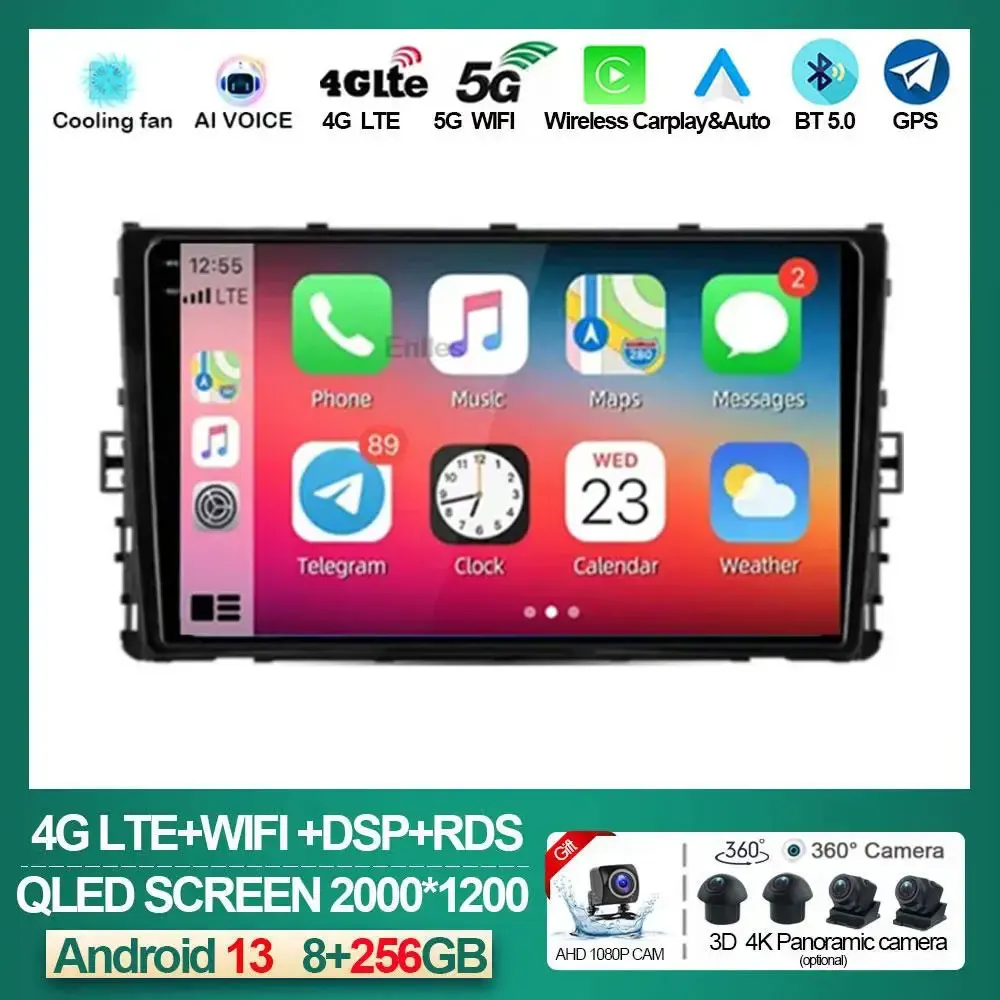 

Android 13 Car For Volkswagen Jetta 7 2018 - 2022 Auto Radio Multimedia No 2din Player High-performance Screen Stereo BT NO DVD