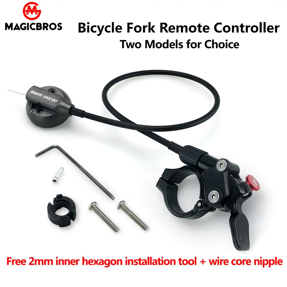 MAGICBROS 26 27.5 29 Inch Bicycle Fork Remote Controller MTB Mountain Bike Fork Hydraulic Air Oil Suspension Wire Remote Lockout