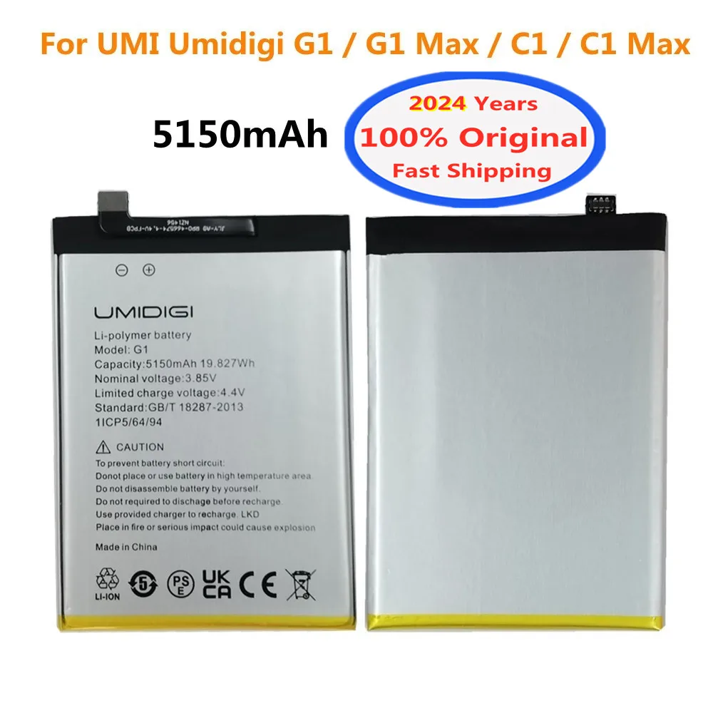 2024 Years 100% Original Battery 5150mAh For UMI Umidigi C1 / C1 Max / G1 / G1 Max Phone Battery Bateria Fast Shipping + Tools