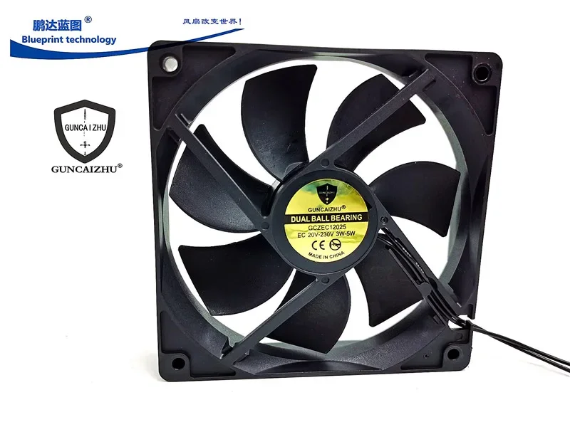 12025 Double Ball EC20V-230V Universal 24v36v48v110v220v Variable Frequency 12cm Cooling Fan 120*120*25MM