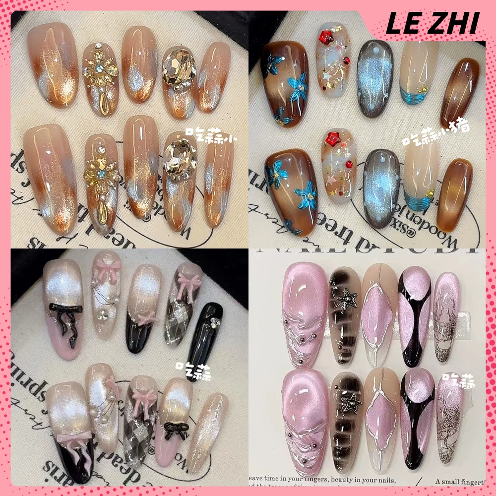 

10Pcs Sweet High Quality Handmade Long Ellipse Full Cover Nail Cat Eyes Diamond Pearl Snowflake Star Bowknot Press On Nails Gift