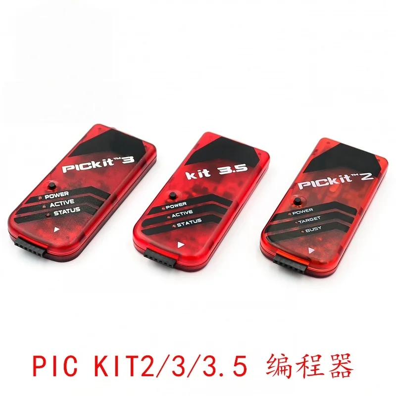 

PIC KIT2/3/3.5 Программатор/Симулятор/Нагрузчик/Программист3.5+PICKIT