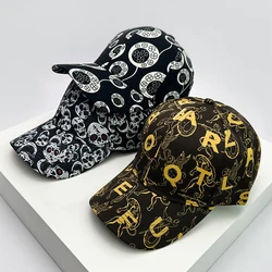 New Men Women Korean Printed Graffiti Letter Snapback Caps Versatile Baseball Hats Fashion Street Breathable Distress Sunshade