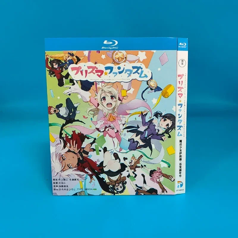 Spot Animation Magic Girl Ilya Variety Carnival Chinese Subtitles 1 Disc BD Blu-ray