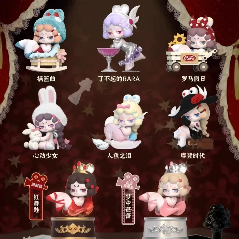 

New Genuine Missrara 2nd Generationthe Protagonist Of Your Story Blind Box Cute Action Figure Model Surprise Box Birthday Gifts