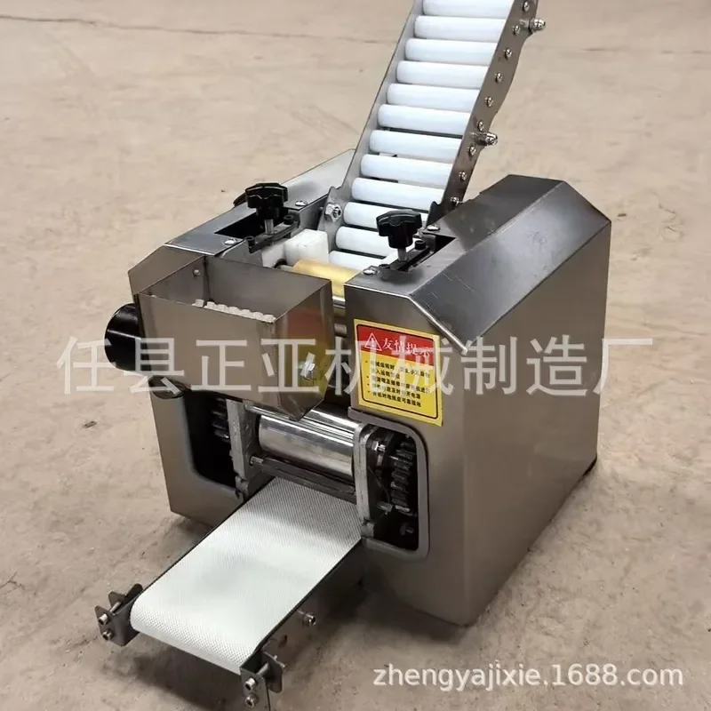2026 New steamed bun leather machine imitation manual rolling machine hair surface leather machine dumpling wonton siu mai