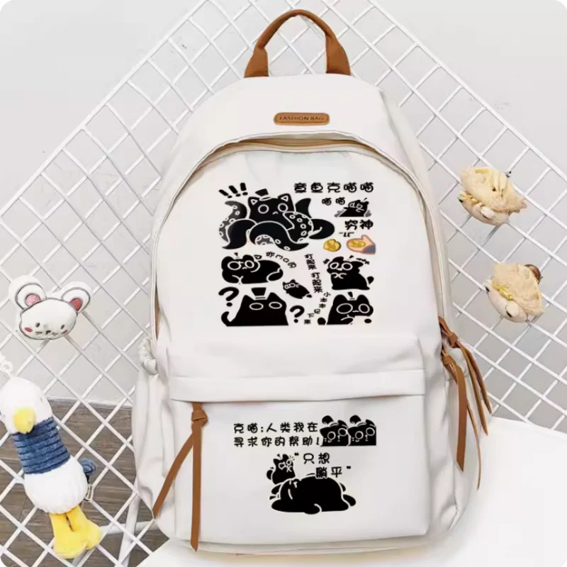 

Anime Lord of Mysteries Klein Moretti Cartoon Bag Women Man Fashion Leisure Teenagers Student Backpack Handbag B749