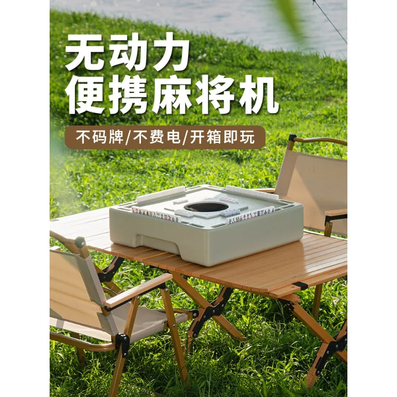 Compact Travel Mini Mahjong Kit Portable Automatic Mahjong Game For Outdoor Camping Student Dorm Party