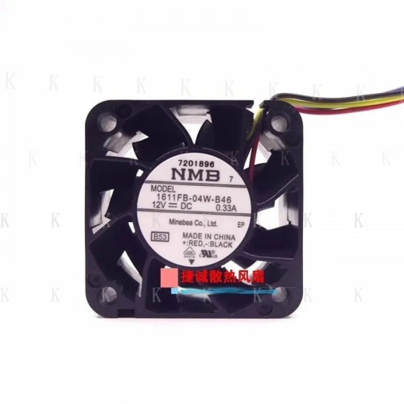 

C для NMB 1611FB-04W-B46 12 В 0,33 А 4028 4 см 4-проводной охлаждающий вентилятор с ШИМ корпусом