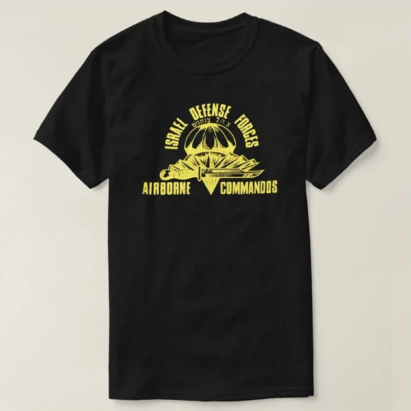 

Israel Defense Forces Airborne Commandos T-Shirt 100% Cotton O-Neck Summer Short Sleeve Casual Mens T-shirt Size S-3XL