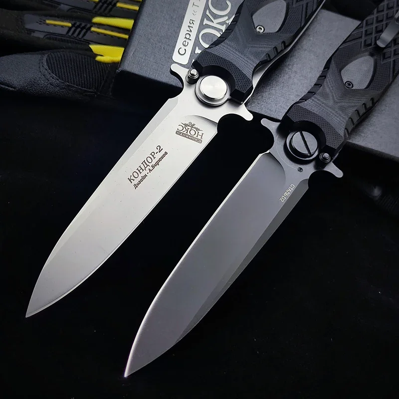 Russian HOKC Rocket Pocket Knife G10 Handle Survival Self Defense Folding Knife D2 Blade Hunting EDC Jackknife Rescue Tools