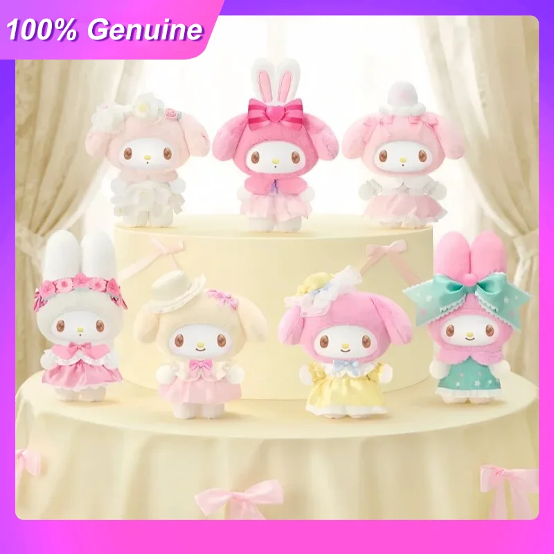

In Stock 100%Genuine Toptoy My Melody Sweet Dream Lady House Blind Box Vinyl Plush Trendy Toy Doll Keychain Pendant Gifts