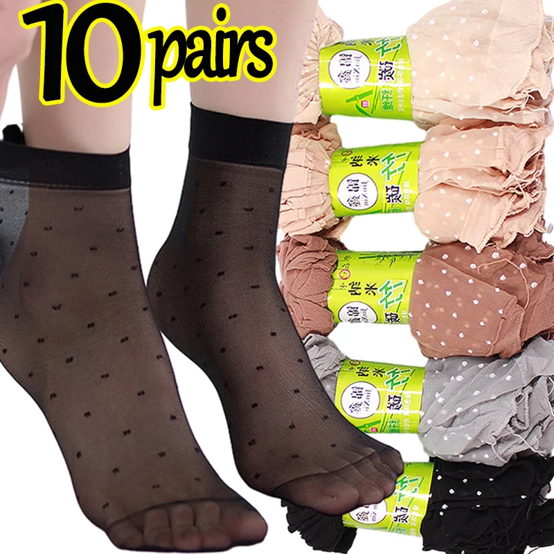 5/10Pairs Dot Silk Socks Women Transparent Thin Breathable Summer Nylon Short Stock Female Non-Slip Stretch Ankle Sexy Sock