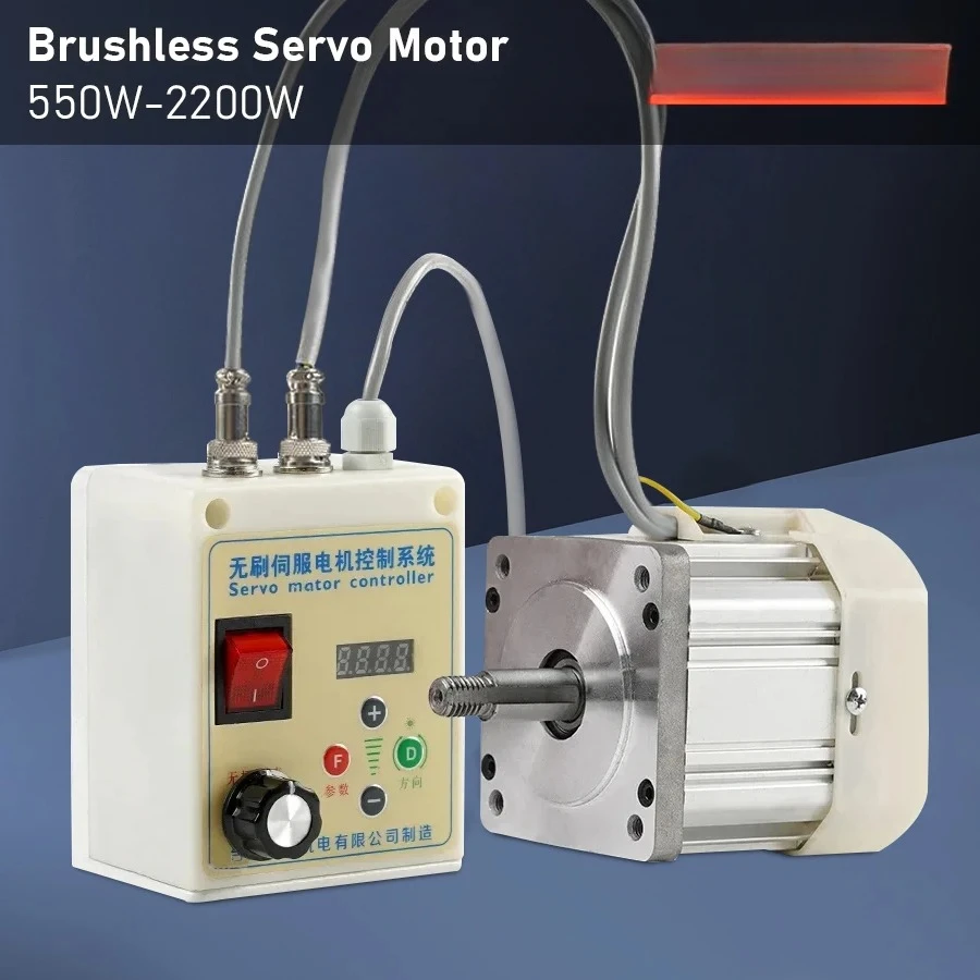 

110V 220V Brushless Servo Kit Adjustable 550W 750W 1100W 2200W Motor for Sewing Machine And Lathe Machinery Servo Motor