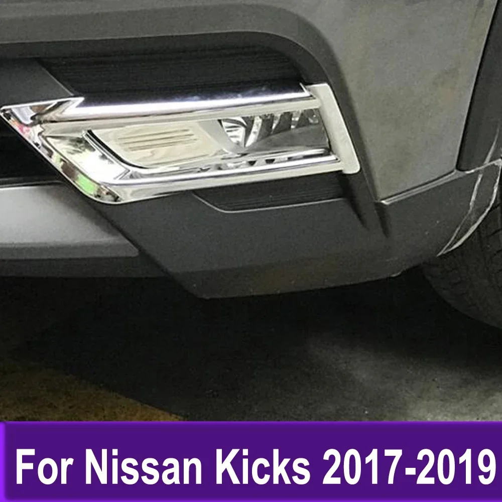 

Front Foglight Cover For Nissan Kicks 2017 2018 2019 Chrome Fog Light Lamp Trim Sticker Decoration Trim Exterior Accessories