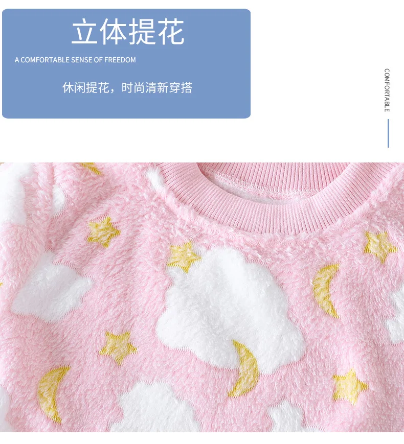 Neue Cartoon-Print-Loungewear für Kinder, warme Pyjamas für Mädchen und Jungen, weiche, bequeme Baby-Unterwäsche, verdicktes Fleece für den Winter – Detail 7