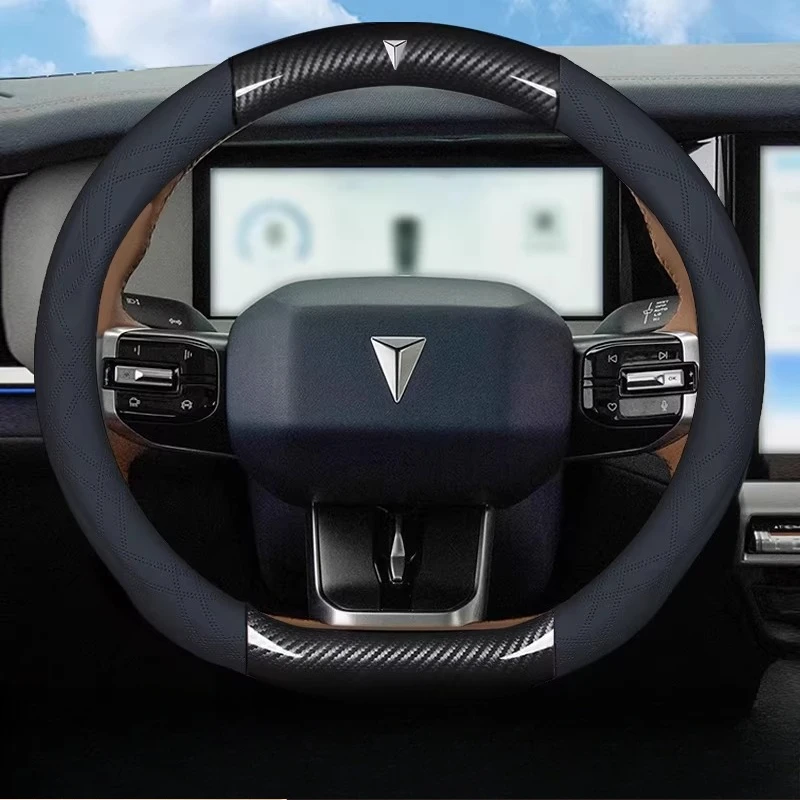 

For Deepal G318 S05 S07 Special anti slip and breathable steering wheel cover Car handle cover