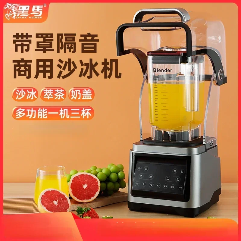 Black Horse Smoothie Machine Commercial with Cover Smoothie Machine Automatic High-horsepower Milk Tea Shop Broken Ice Blender