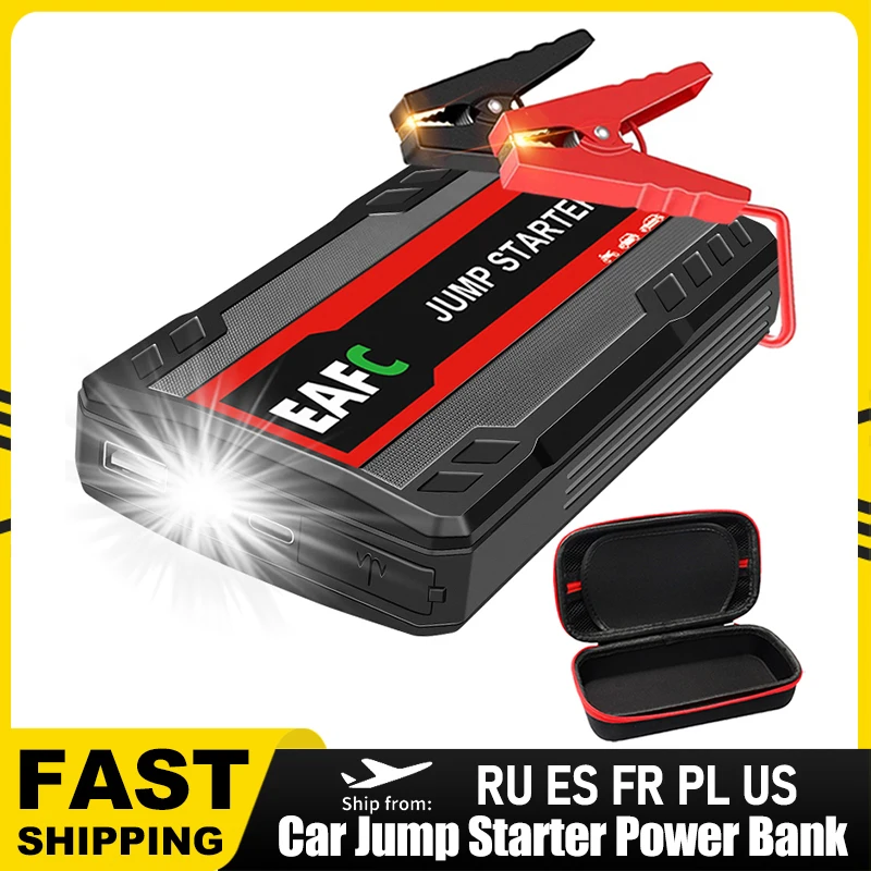 مشغل قفزة سيارة محمول ، باور بانك ، بنزين ، ديزل ، شاحن بطارية سيارة ، بدء تشغيل معزز بطارية السيارة ، جهاز باستر ، 12 فولت ، 600A #1